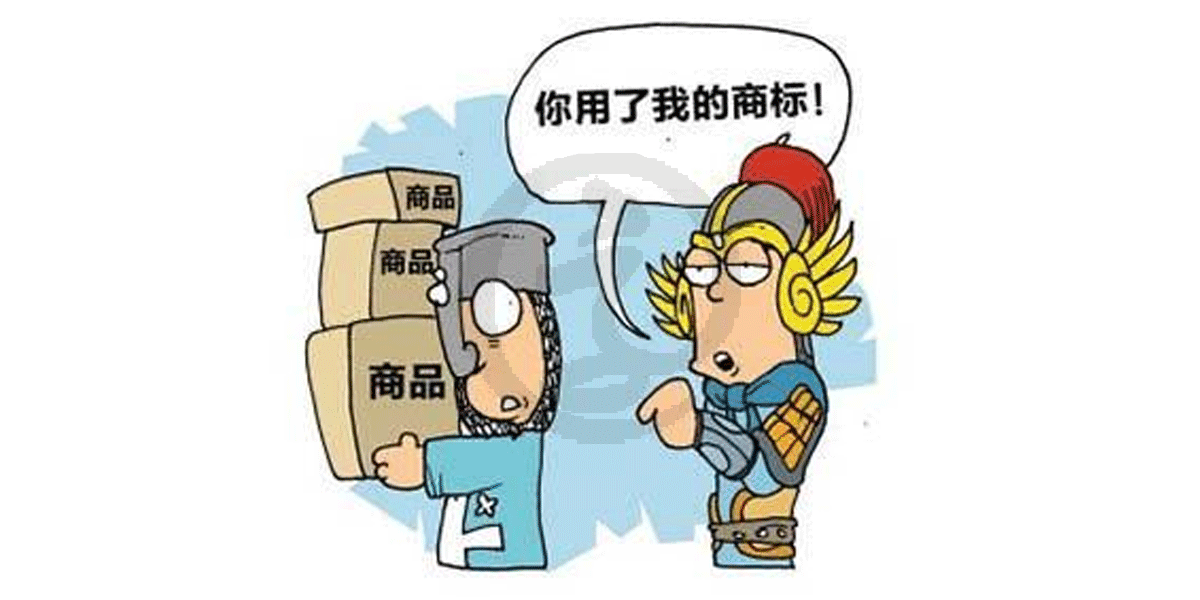 【企业动态】中信出版新增3件判决结果，涉及不正当竞争纠纷、侵害商标权纠纷等