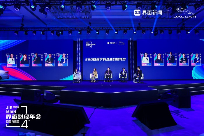 【ESG动态】胜利精密（002426.SZ）获华证指数ESG最新评级C，行业排名第151