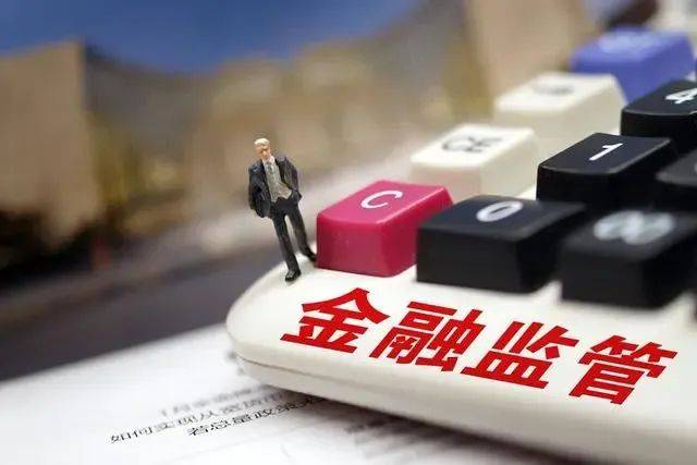 金融监管总局局长李云泽：计划对六家大型商业银行增加核心一级资本