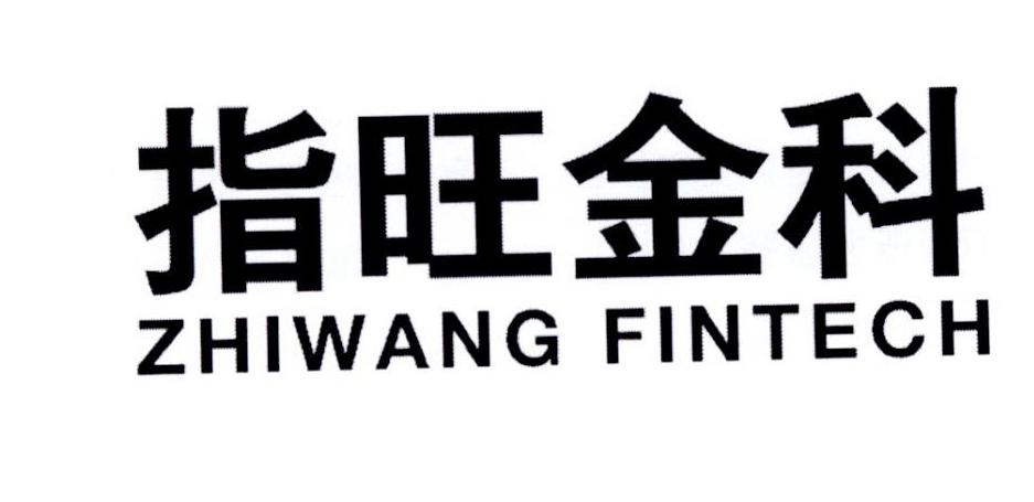 债市公告精选（12月27日）| 花样年延期一年兑付“20花样01”；金科股份新增产业投资人，拟出资2.984亿元参与重整投资