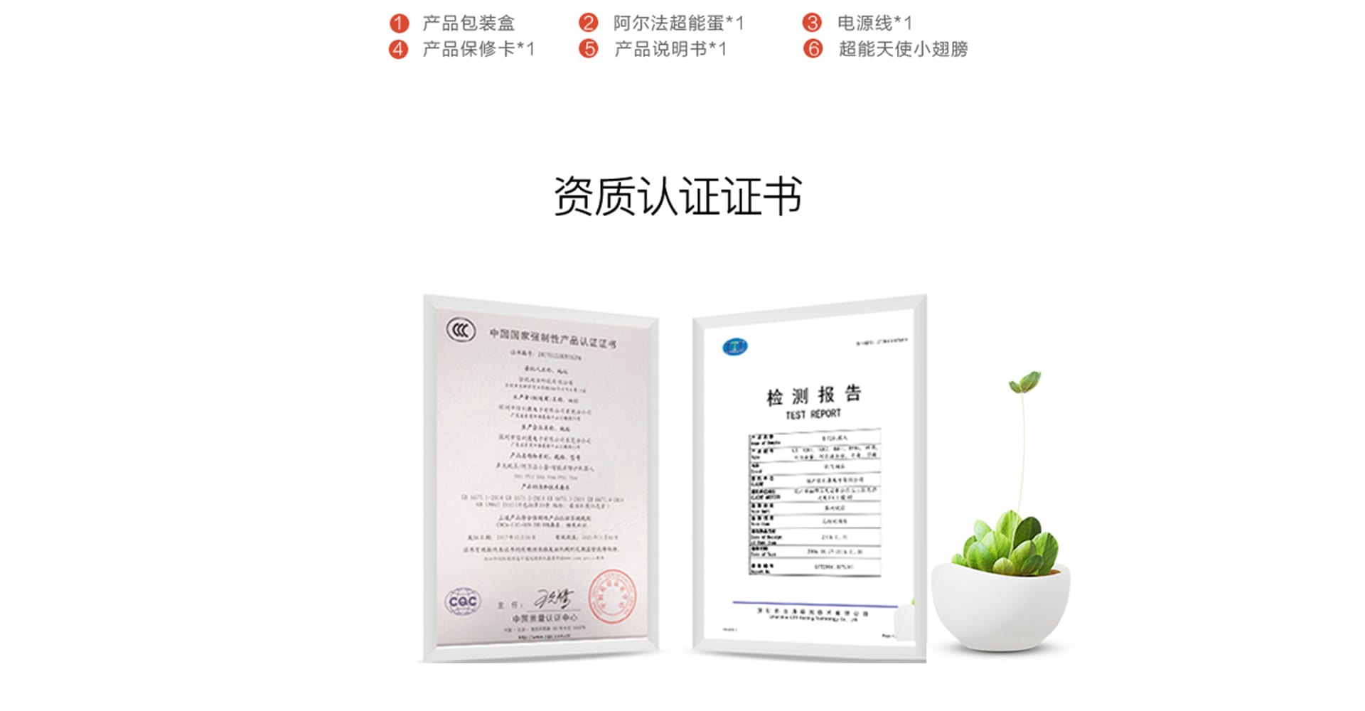 科大讯飞获得发明专利授权：“一种整句联想方法、装置、设备及存储介质”