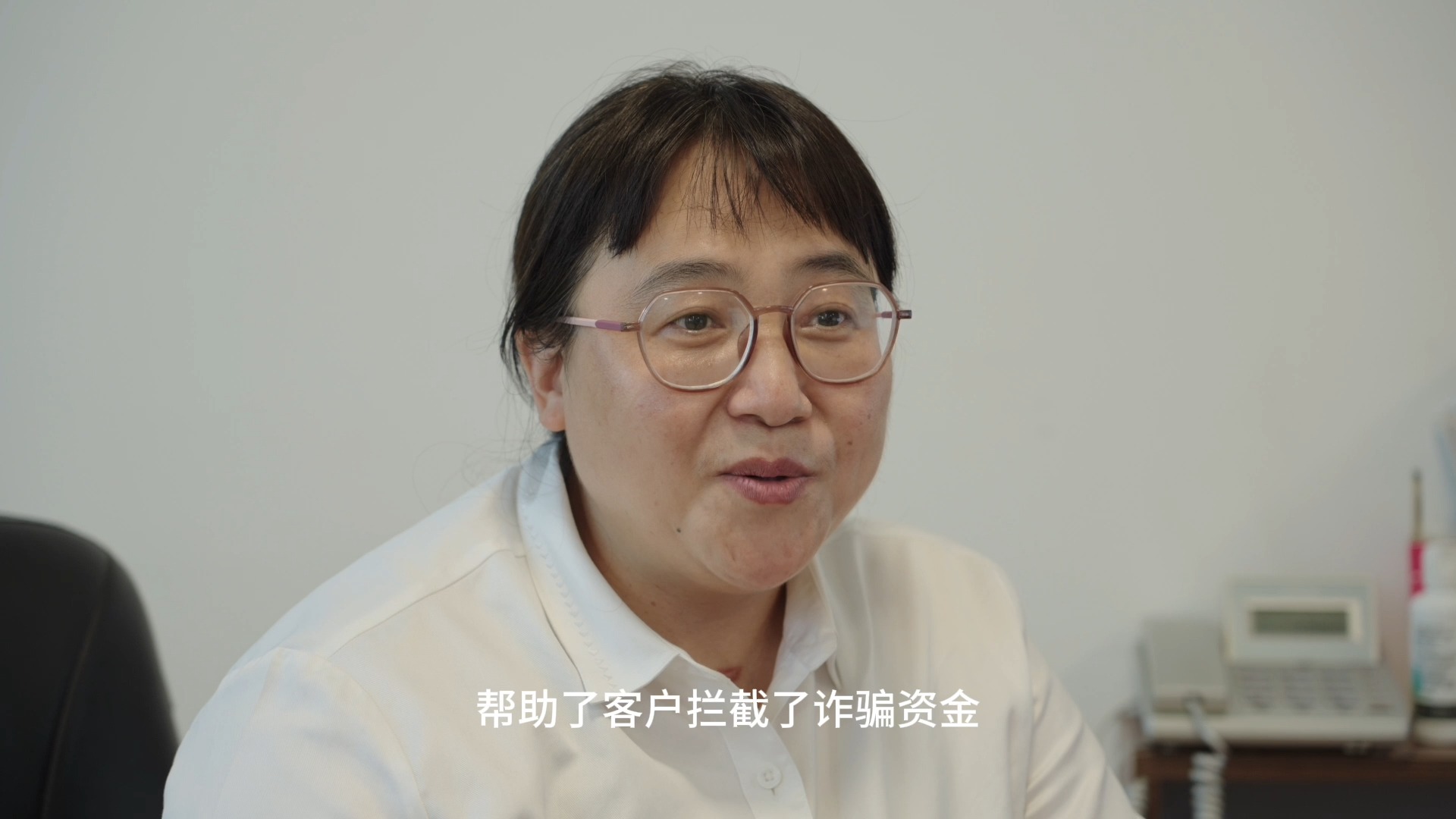 阜阳颍东农村商业银行党委书记、董事长姚清被查