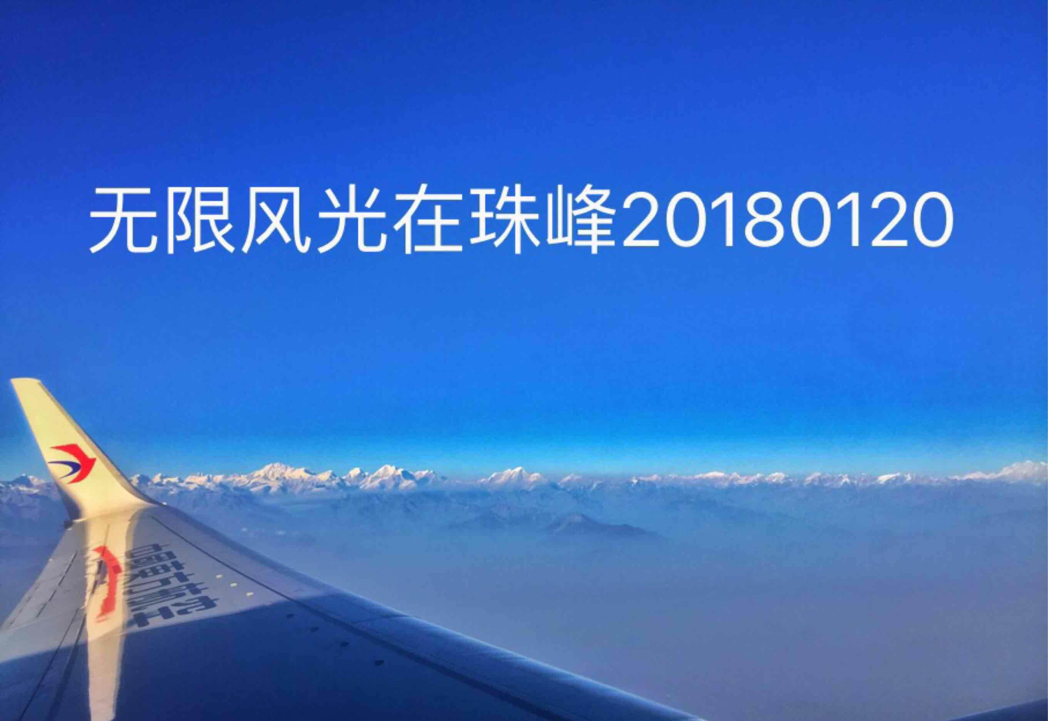 京东方Ａ获得发明专利授权：“一种承载部的平坦度检测系统及方法、设备及介质”
