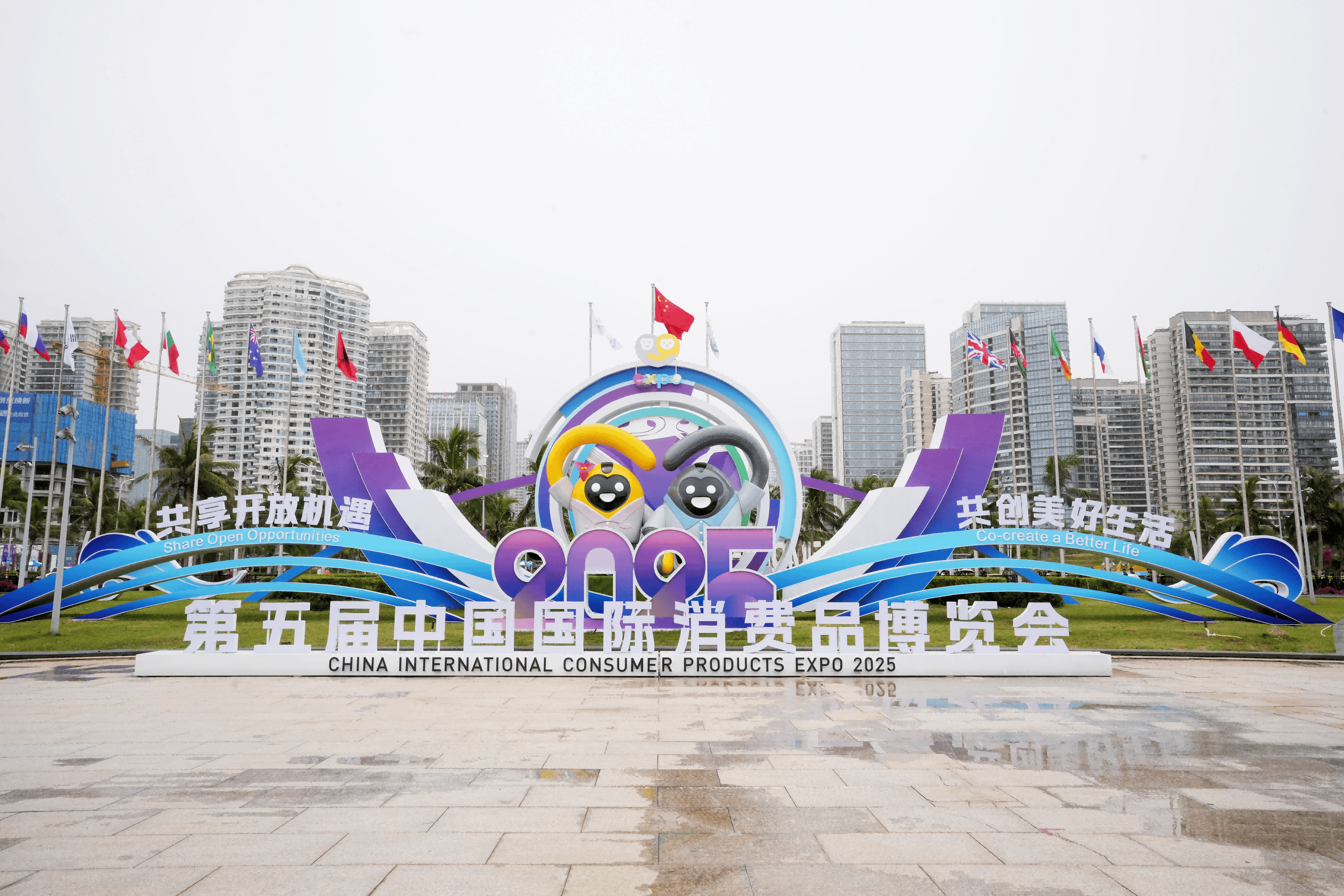 尼媒报道第十届尼国际贸易博览会
