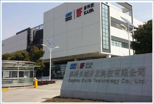 深科技获得发明专利授权：“一种丝印机擦网周期的优化方法和系统”