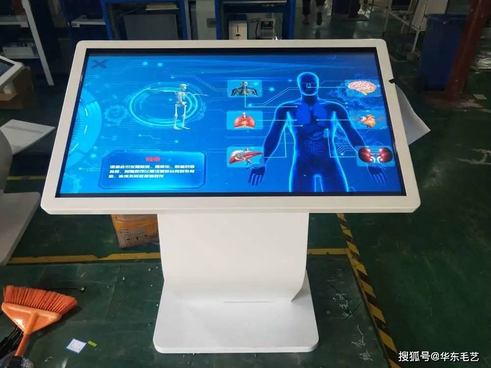 深科技获得发明专利授权：“一种丝印机擦网周期的优化方法和系统”