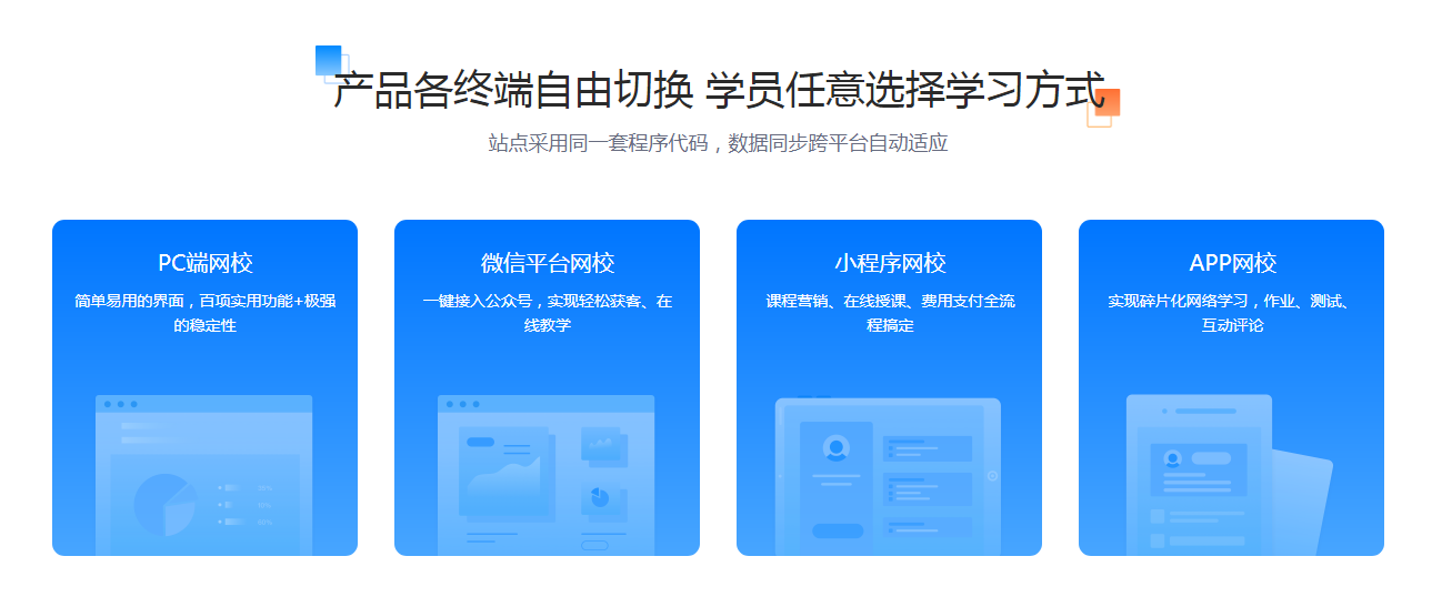 安恒信息获得发明专利授权：“一种密文数据令牌化模糊查询方法、系统及存储介质”