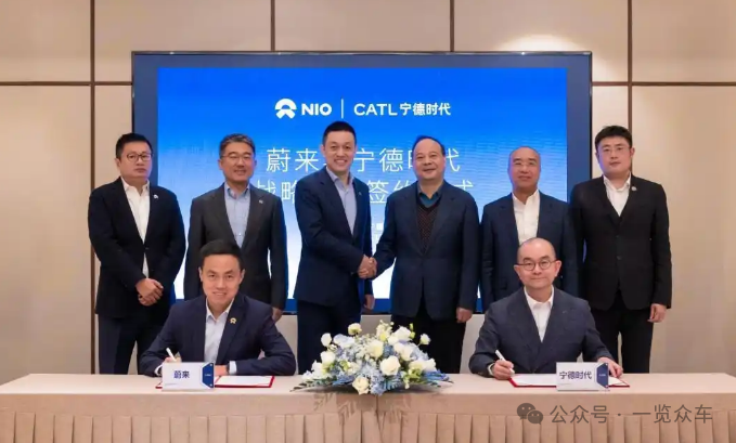 宁德时代获得实用新型专利授权：“一种浪涌测试设备”