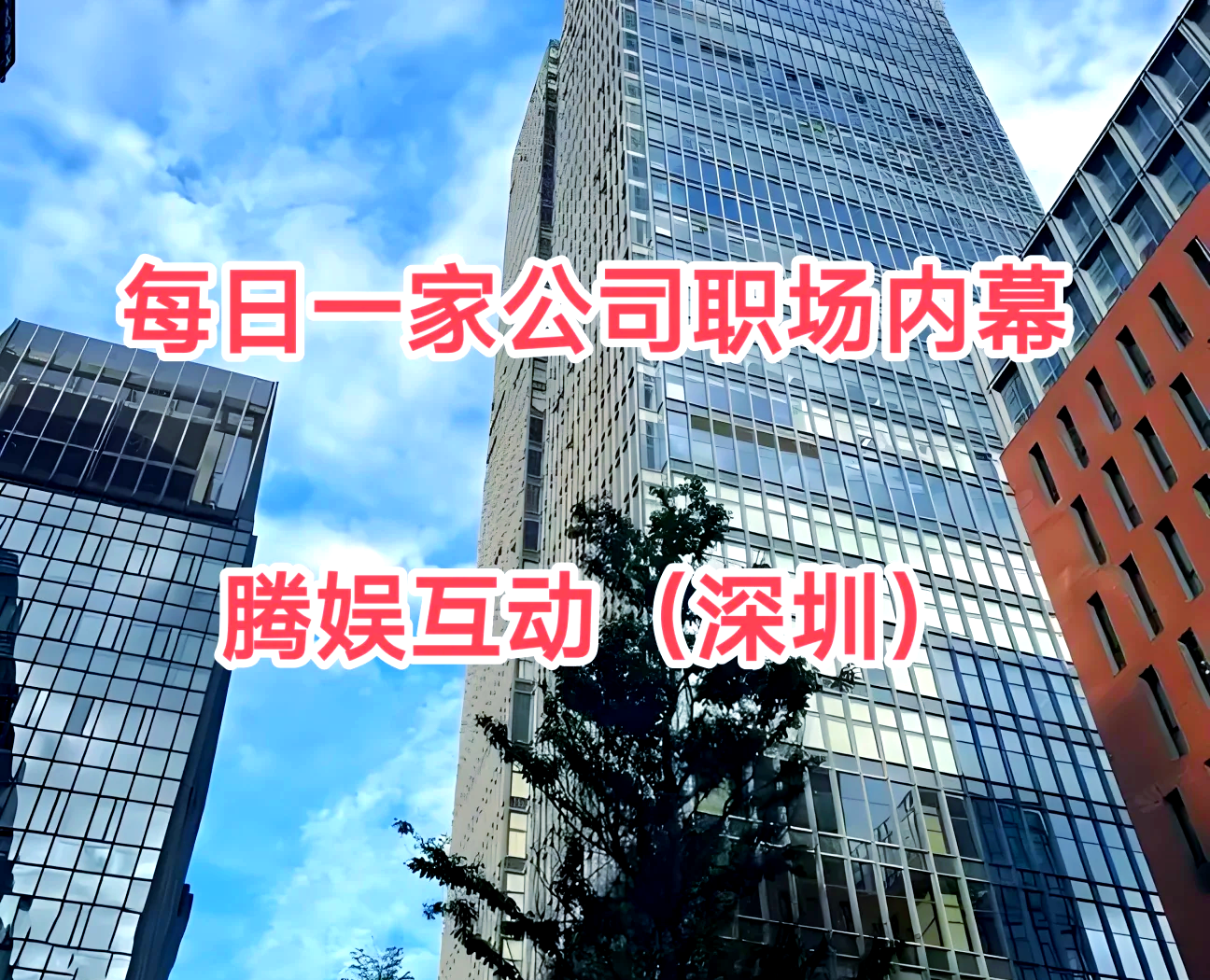 滨海能源：关于公司固态电池的相关信息，请参照公司之前在互动易上回复的信息