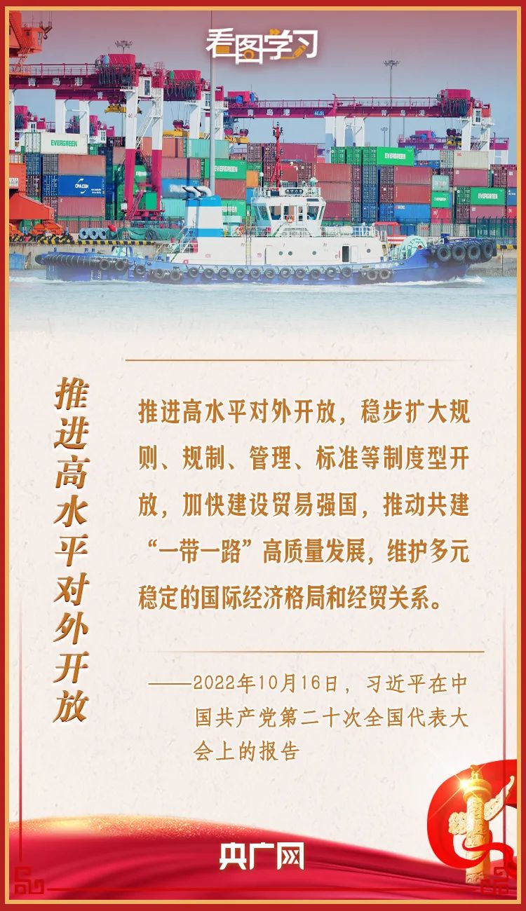 惠而浦：近年来公司坚持可持续、高质量发展理念，提升研发创新水平