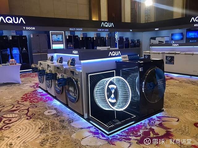 海尔智家获得实用新型专利授权：“门体组件和冰箱”