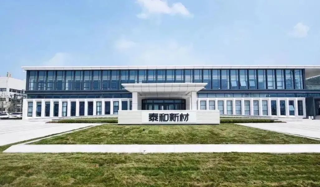 海泰科：年产15万吨高分子新材料项目分2个生产基地实施