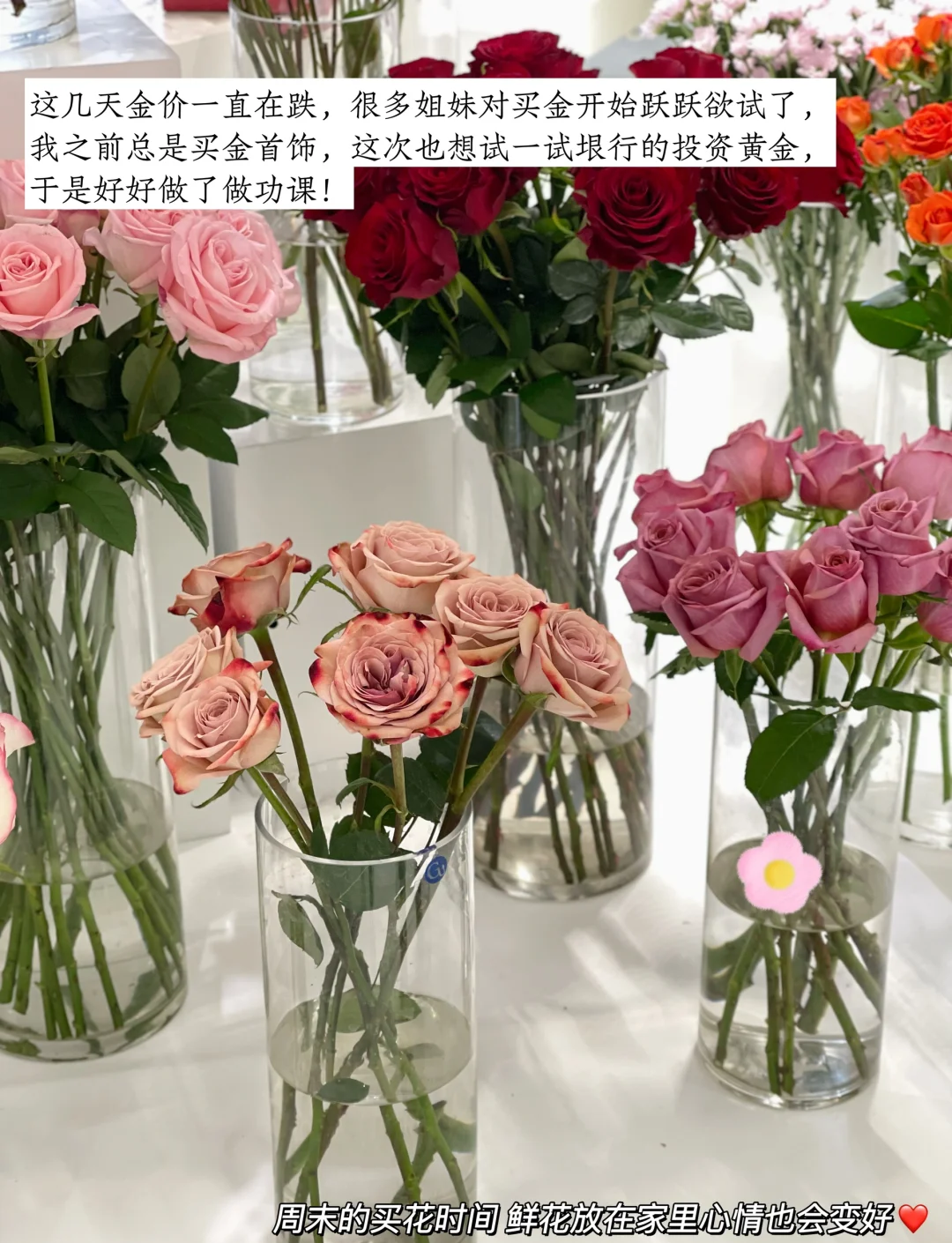 建行提高积存金门槛；青岛银行发布估值提升计划丨金融早参