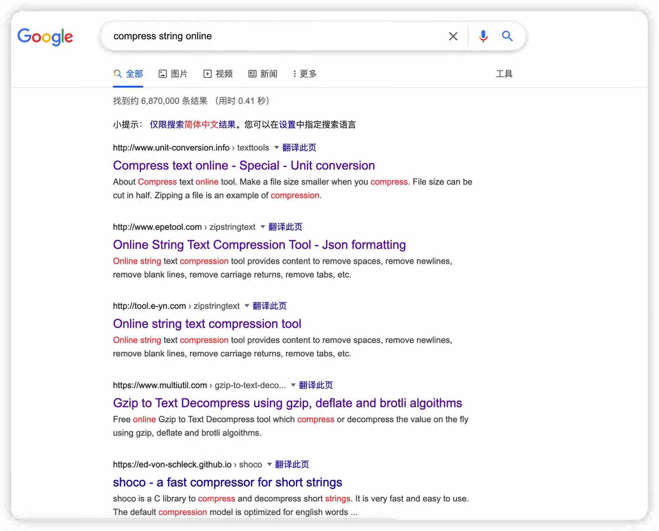谷歌持续对韩初创企业提供支持