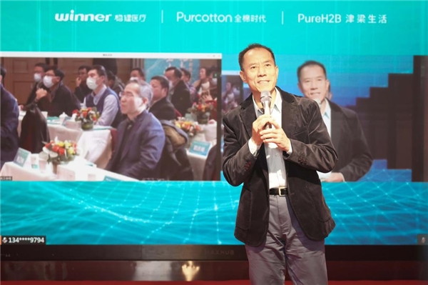 迈瑞医疗(300760)注销武汉研究院项目募集资金专户 37.49亿元永久补流