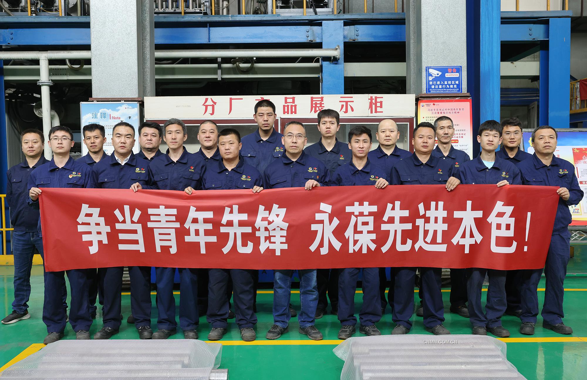 东方钽业：公司主要从事稀有金属钽、铌及其合金材料等高新技术产品的研究、开发、生产和销售