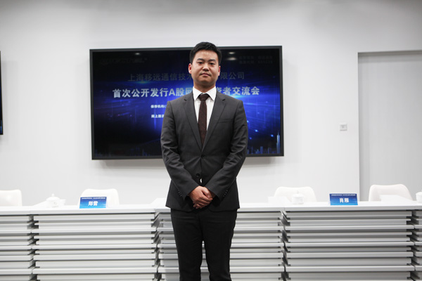 移远通信获得发明专利授权：“传输BSR的方法及装置”