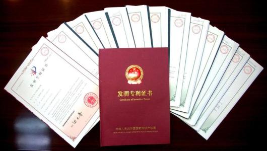 华茂股份获得实用新型专利授权：“防风屏”