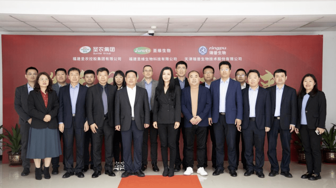 瑞普生物：公司的主营业务聚焦于兽用动保产品的研发、生产与销售