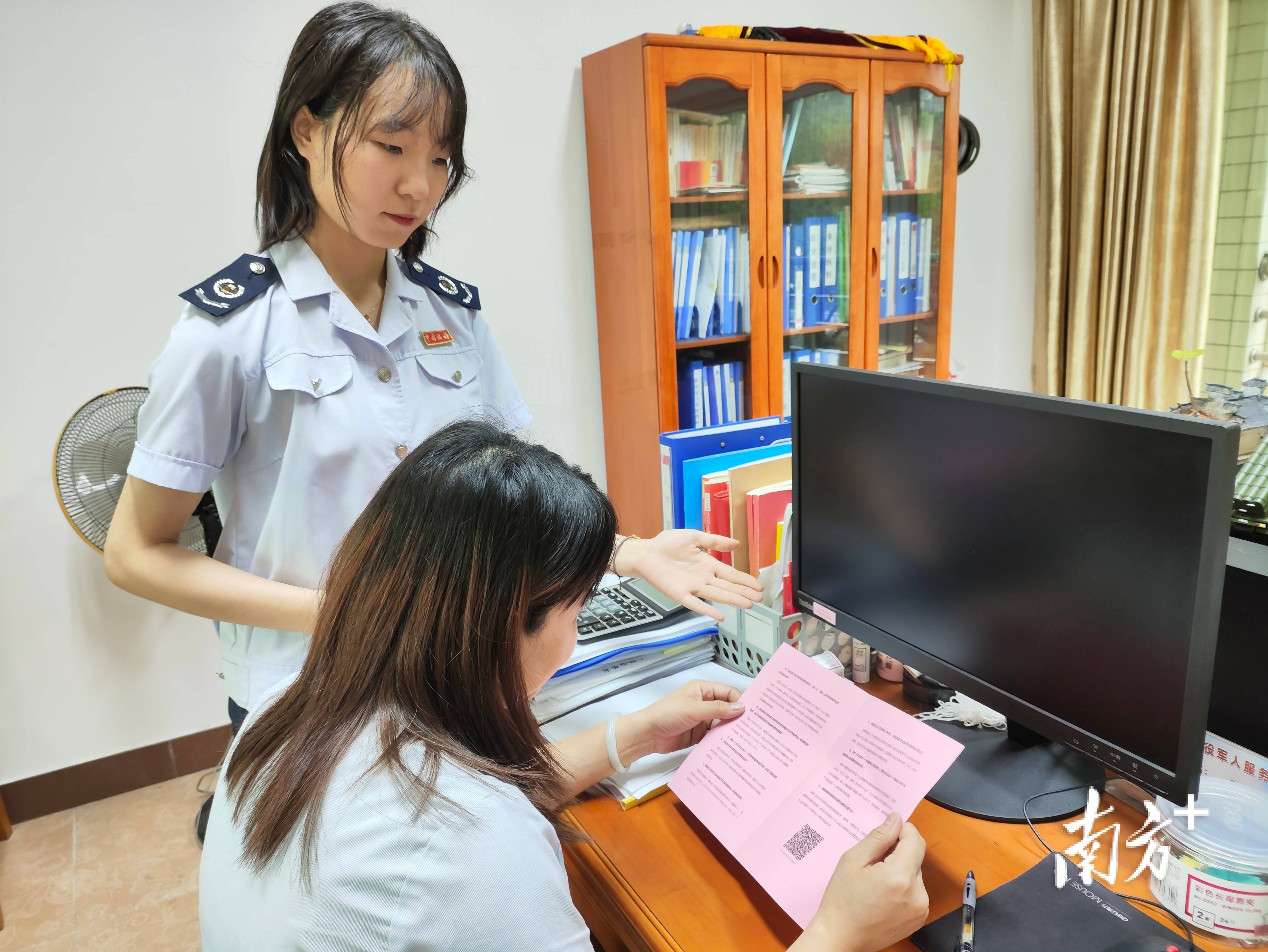 释放科创债“政策红利” 湖南证监局联合上交所举办政策解读会