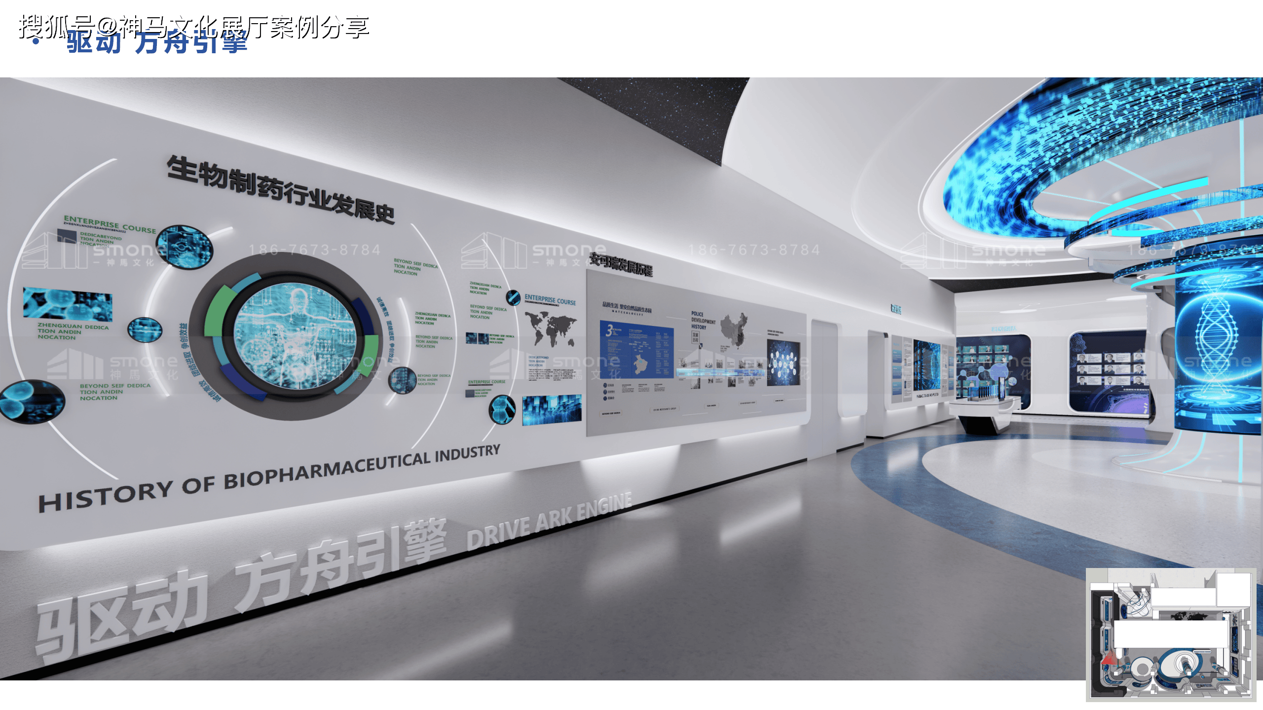 数字认证：公司电子认证服务业务已在政务、医疗、金融、企业、教育等多个行业具有领先优势