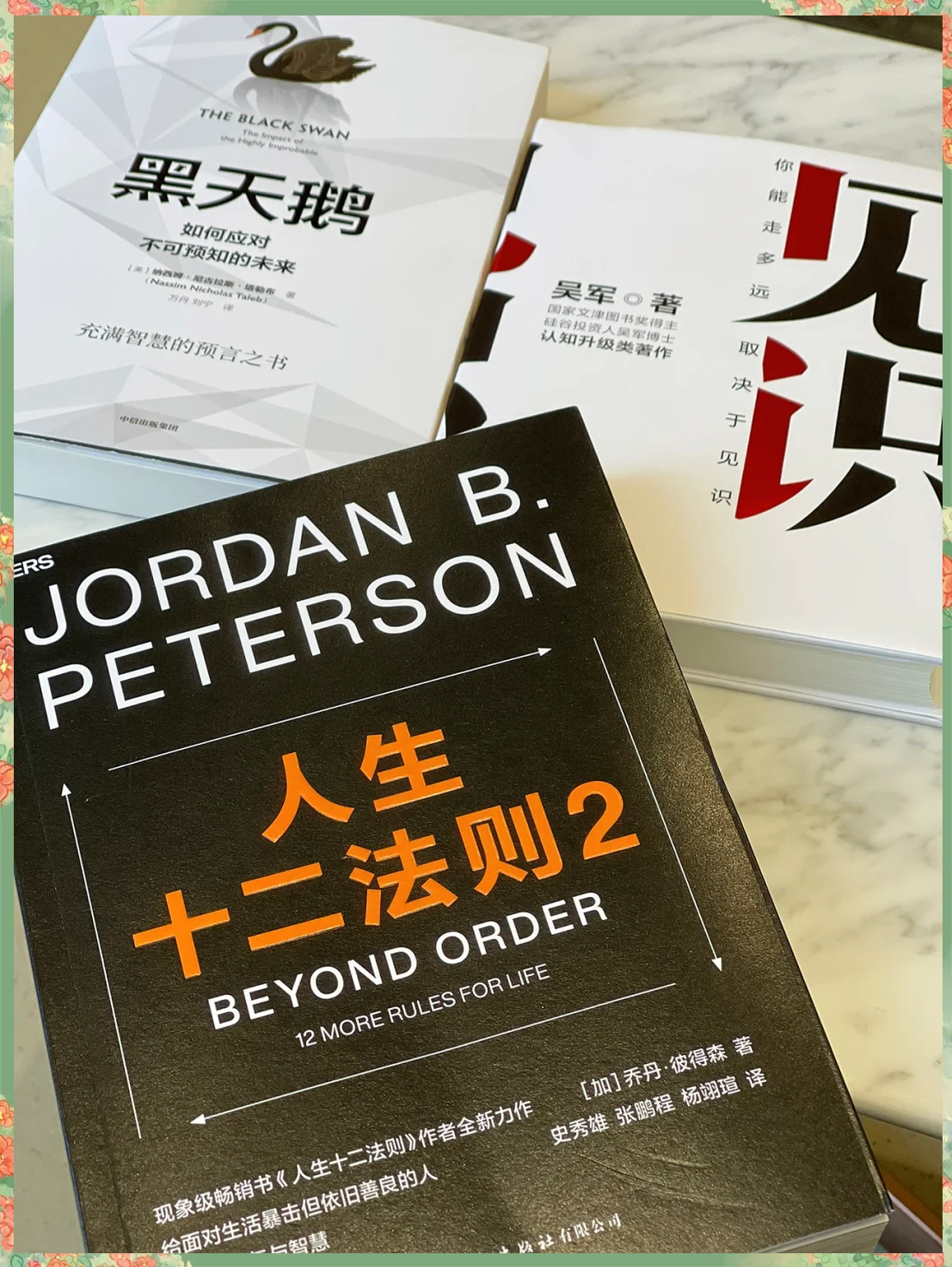中信出版：中信书店共有28家线下门店