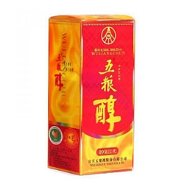 五 粮 液获得外观设计专利授权：“酒盒（五粮醇醇享系列241）”
