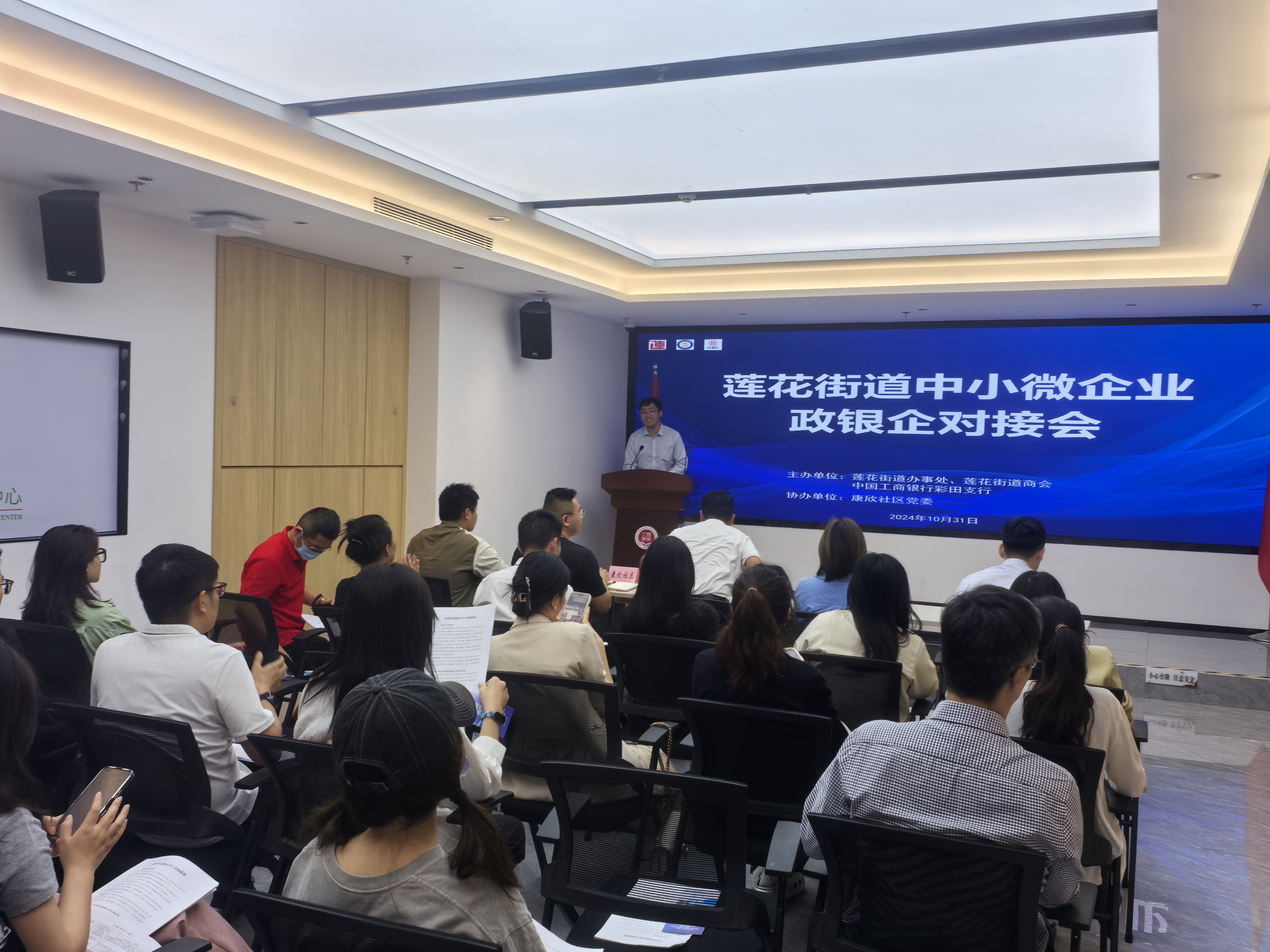 量子科技产业破局待合力 全国现有量子领域相关企业超9.2万家