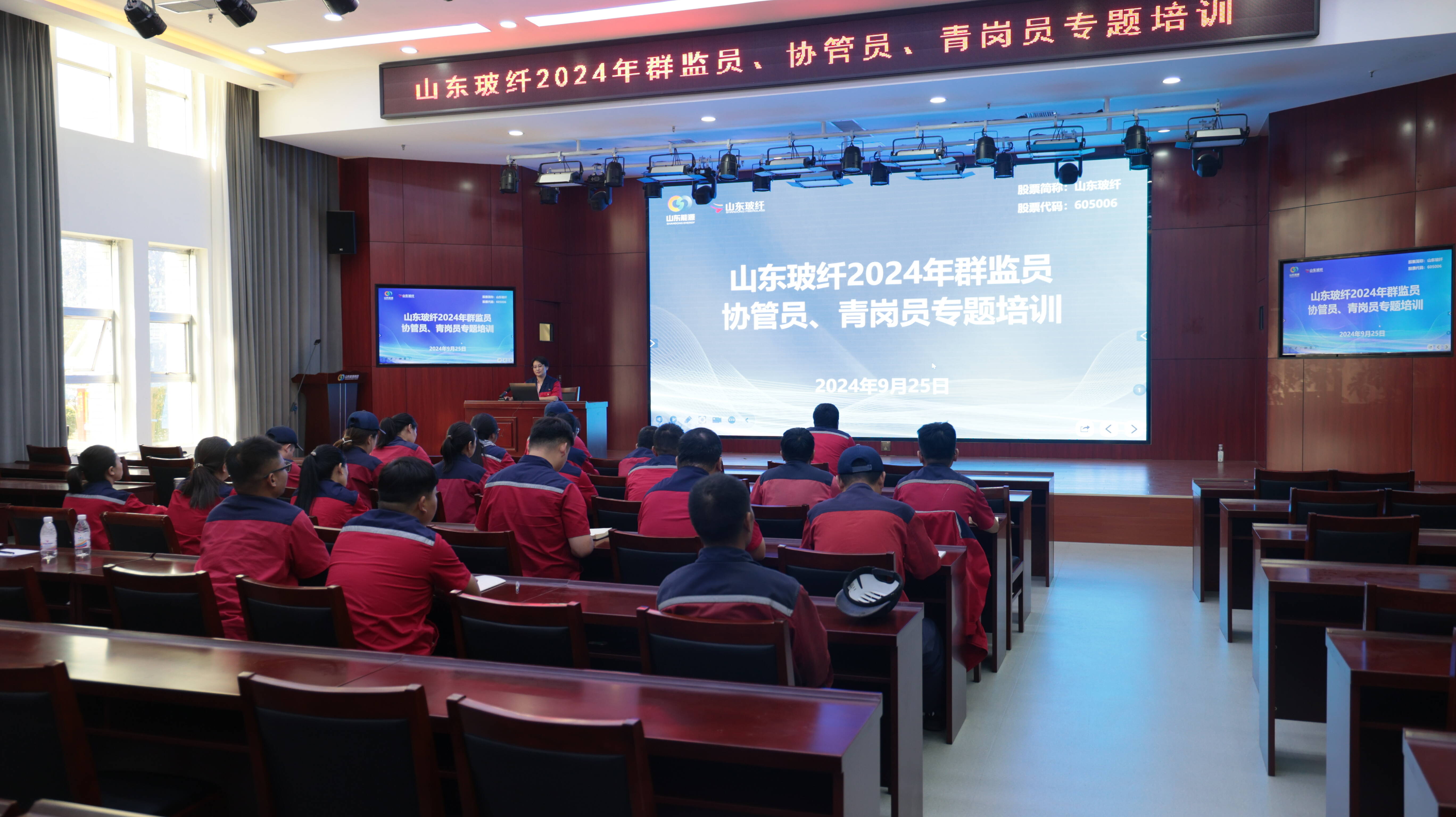 山东玻纤：公司订单保持稳定