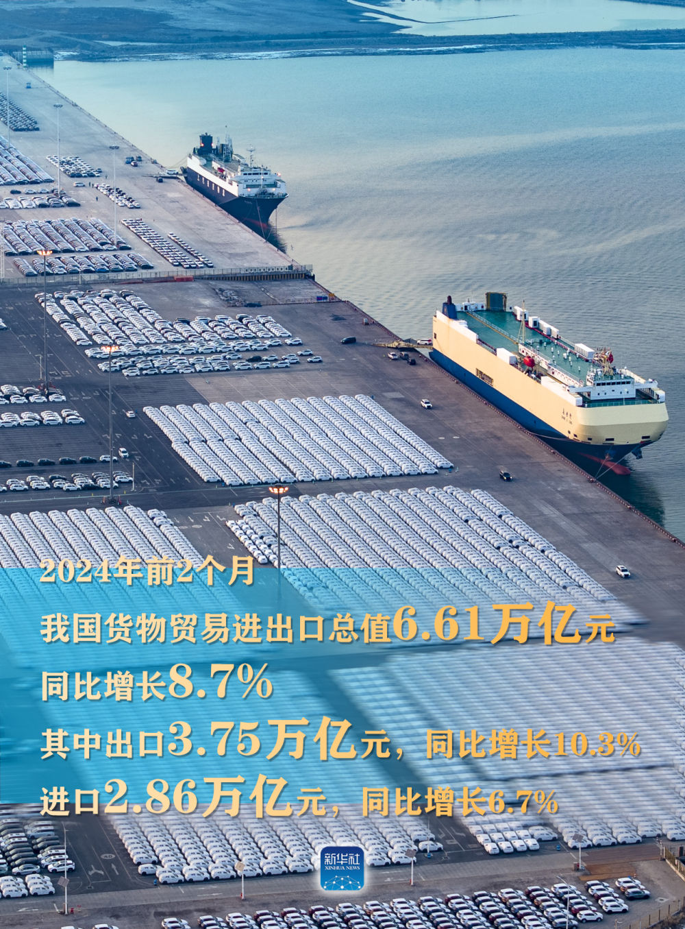 英国两年期国债收益率当日下跌约5个基点至3.772%，创5月以来最低水平