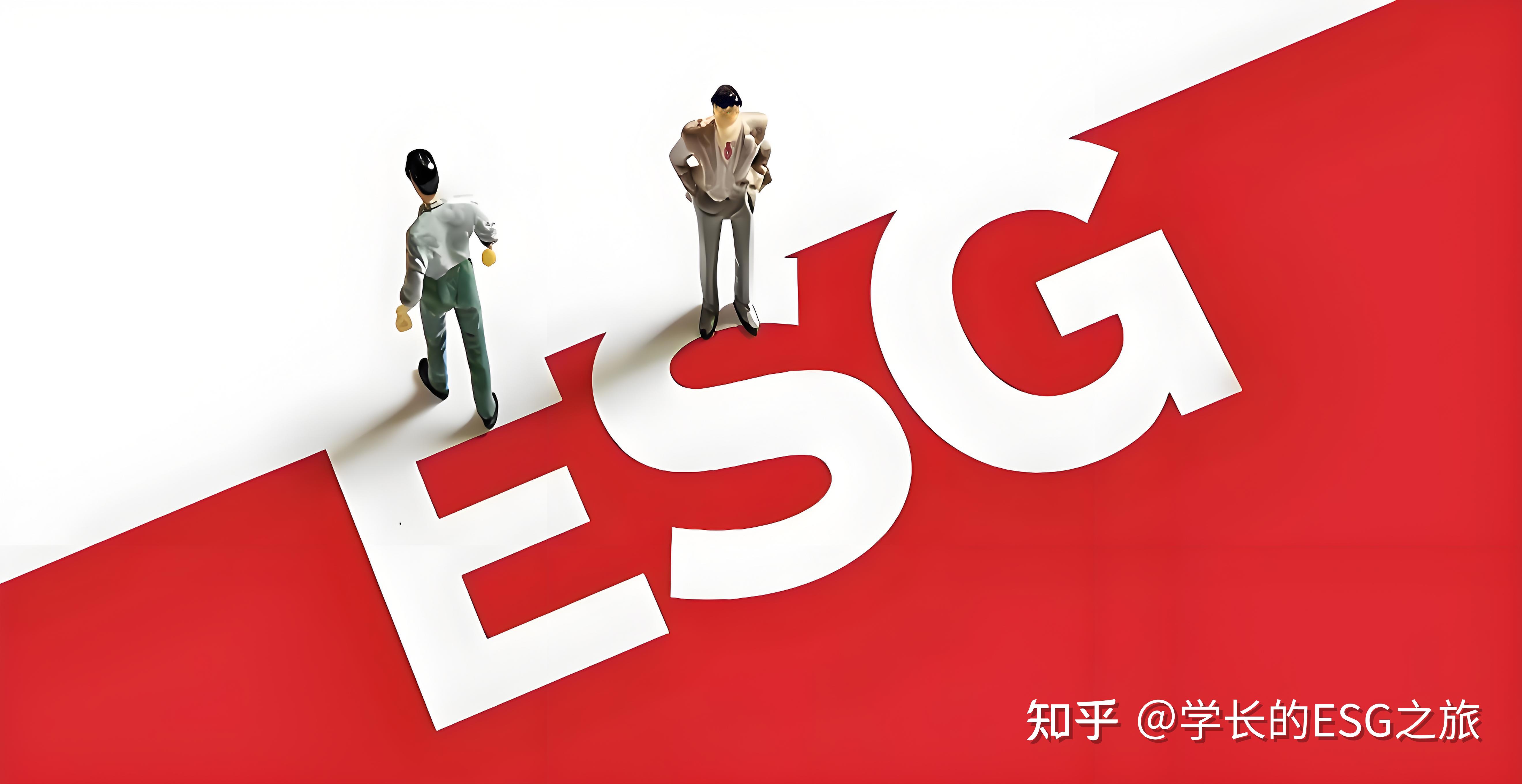 【ESG动态】森源电气（002358.SZ）获华证指数ESG最新评级AA，行业排名第19