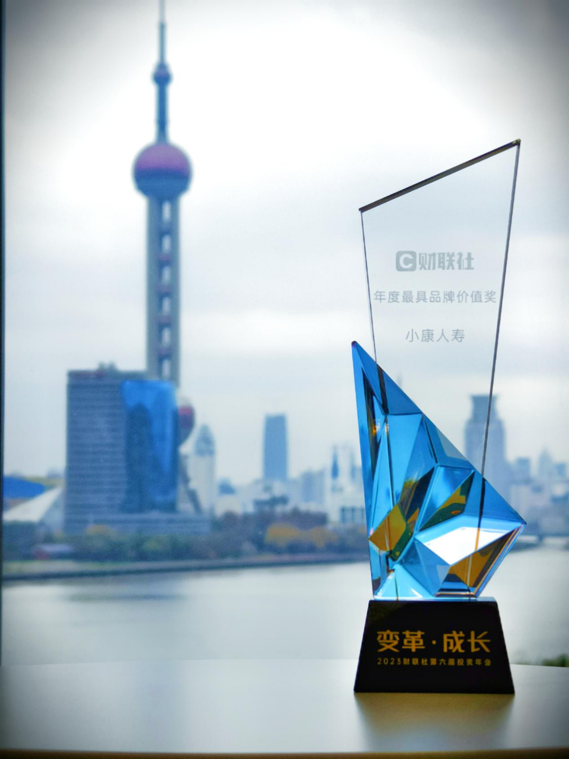 上百亿资金涌入！上半年保险业增资“补血”势头强劲，释放哪些信号？