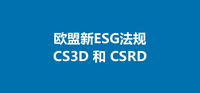 【ESG动态】思林杰（688115.SH）获华证指数ESG最新评级B，行业排名第336