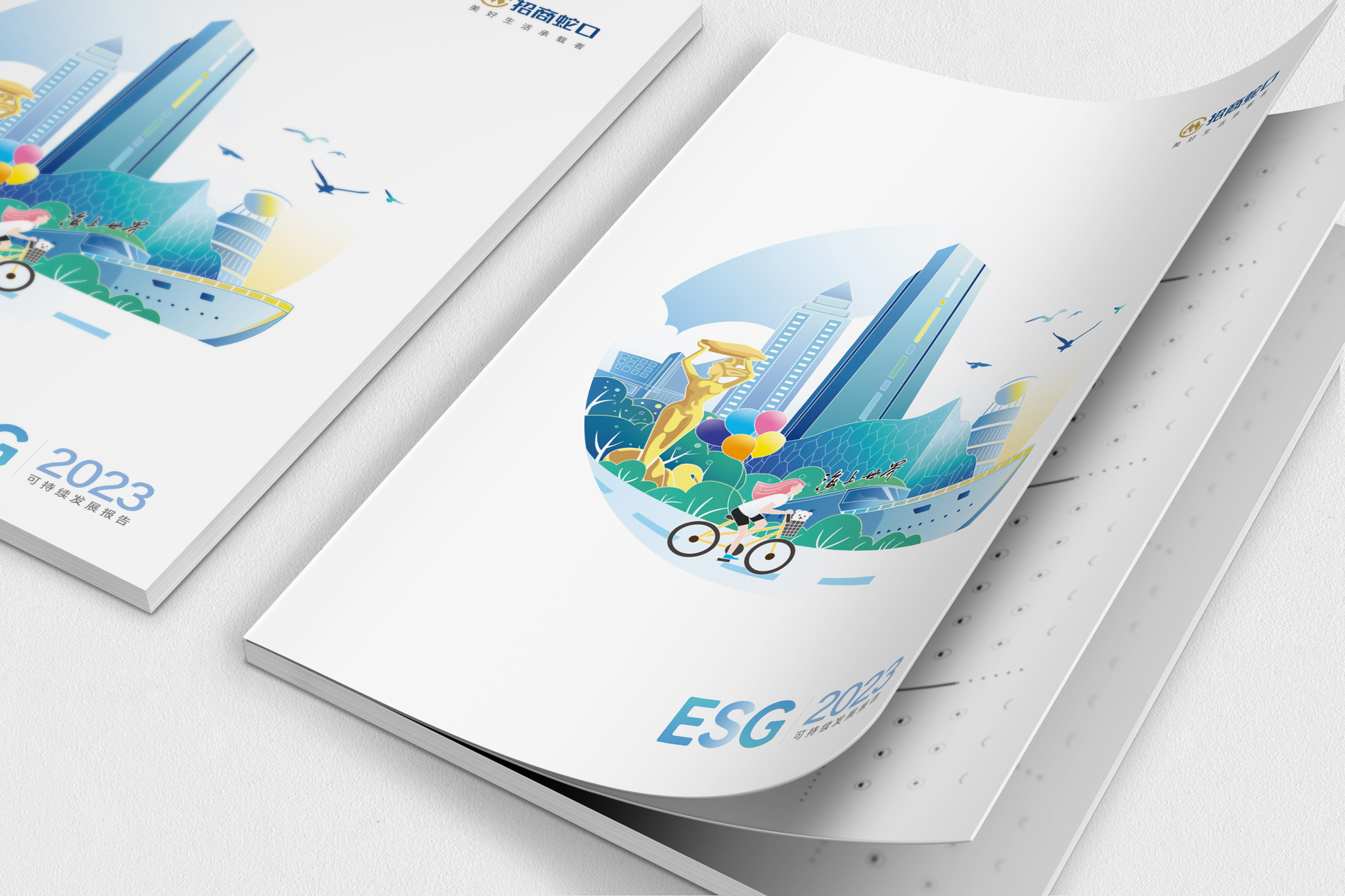 【ESG动态】中信重工（601608.SH）获华证指数ESG最新评级CCC，行业排名第397