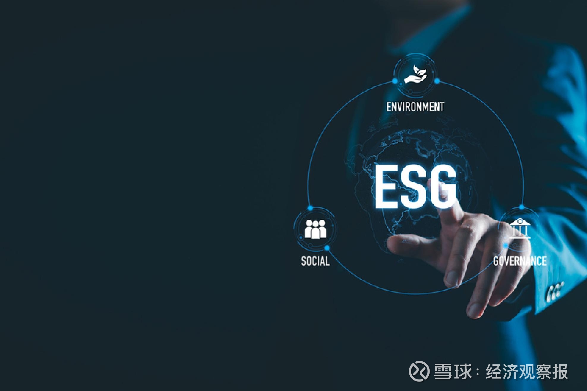 【ESG动态】燕麦科技（688312.SH）获华证指数ESG最新评级B，行业排名第161