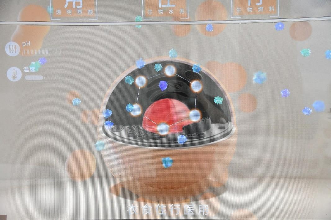 【ESG动态】马钢股份（600808.SH）获华证指数ESG最新评级A，行业排名第53