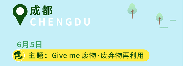 【ESG动态】聚光科技（300203.SZ）获华证指数ESG最新评级CC，行业排名第142