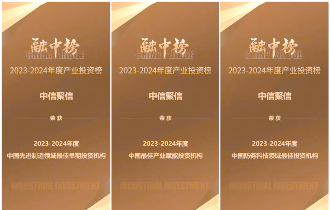 中信登：即日起配合北京开展股权信托财产登记试点