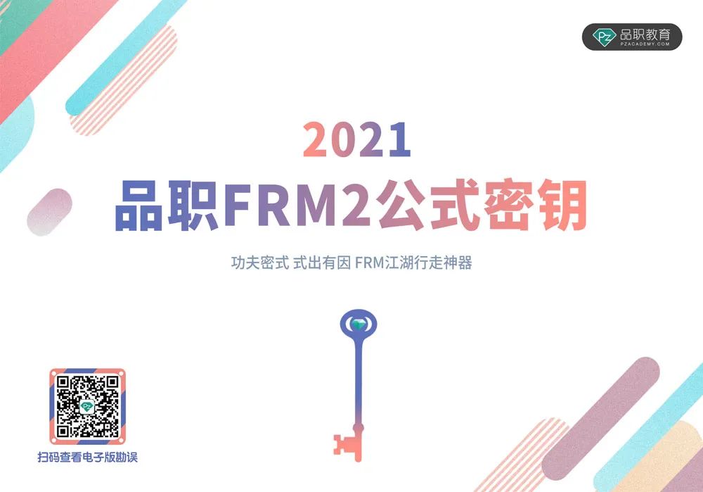 【ESG动态】超讯通信（603322.SH）获华证指数ESG最新评级C，行业排名第23