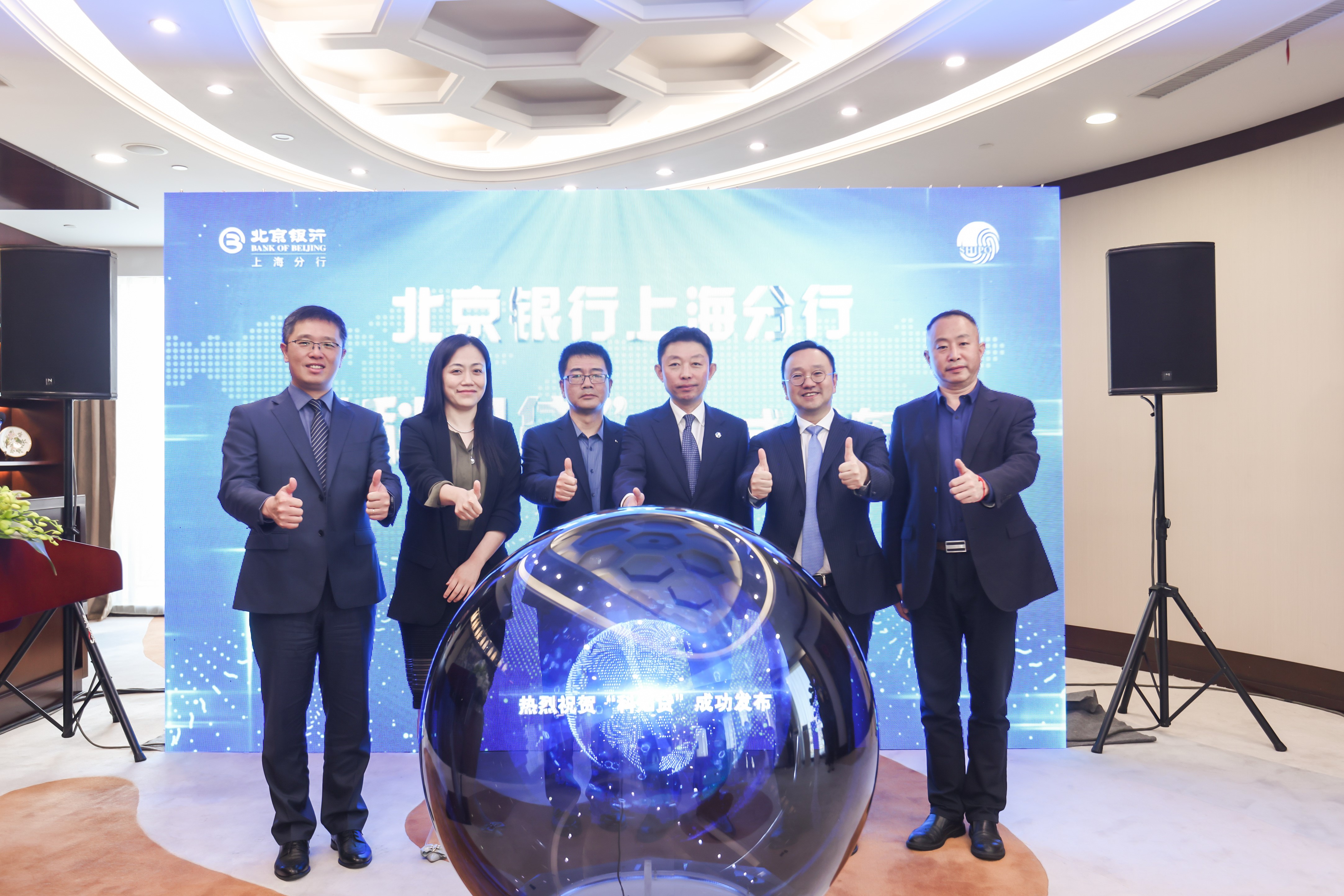 规模49.8亿元！中信金融资产发行“云帆3期实体赋能资产支持专项计划”