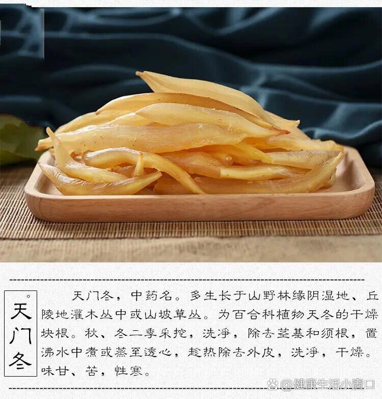研究表明：中药为应对某类“超级细菌”提供新选择