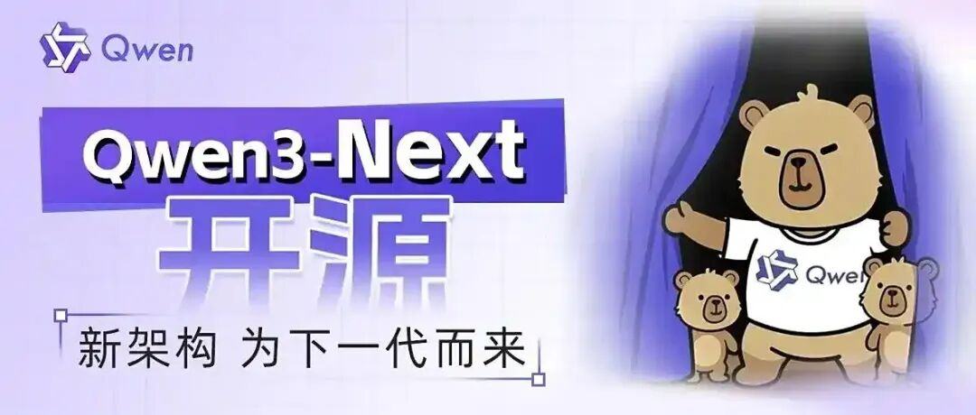 支付宝推出全国第一个智能体支付服务“AI付”