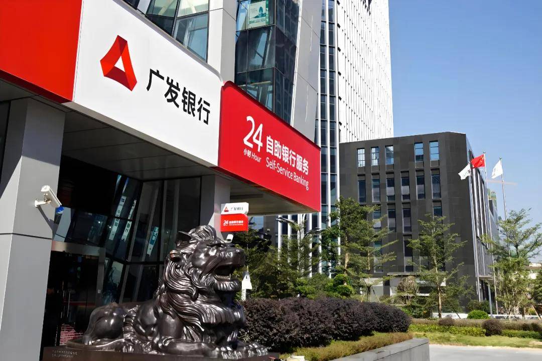凌钢股份（600231）2025年三季报简析：亏损收窄，盈利能力上升