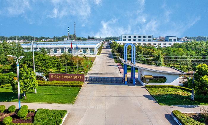 濮阳惠成：公司产品主要销往欧洲、东南亚地区