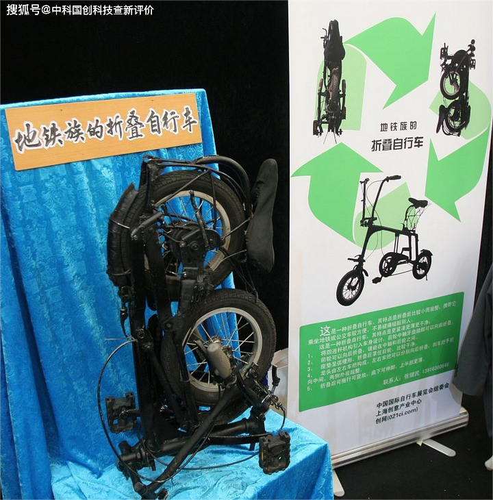 江苏雷利获得实用新型专利授权：“一种双排推冰杆及包含其的家用冰箱制冰机”