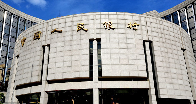 光大银行：150亿元无固定期限资本债券完成发行