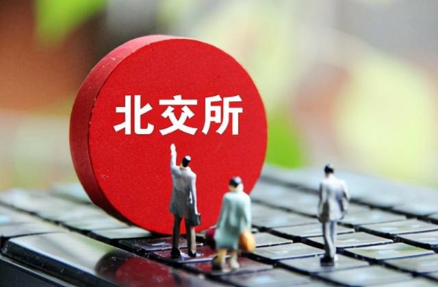 每周债市看点 | 宝塔石化重整程序已终结，天津滨旅控股被纳入失信被执行人名单
