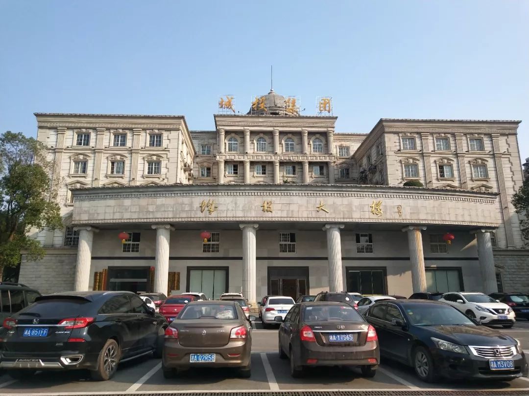 北交所：决定为非公开发行公司债券分配并启用910000-910999代码段