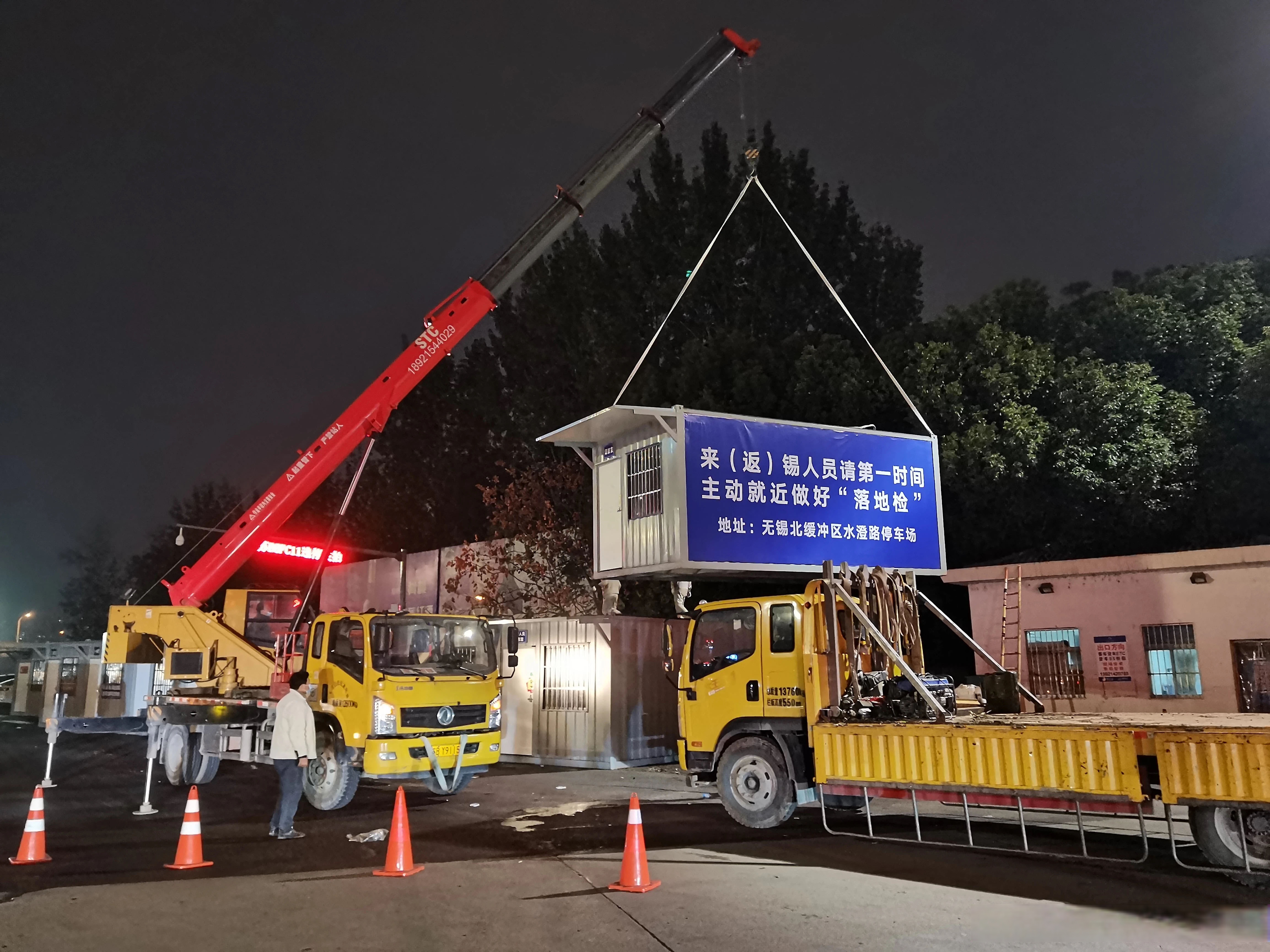 八部门：鼓励金融机构为交通物流企业提供多样化金融服务