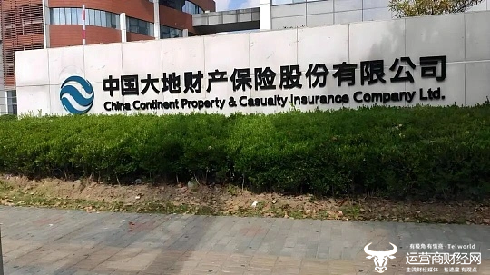因可转债项目提供法律服务多项违规：浙江天册律所收警示函